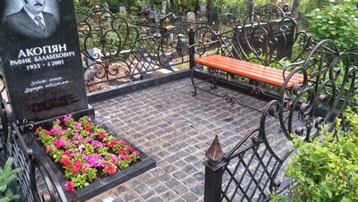 Брусчатка из диабаза после дождя